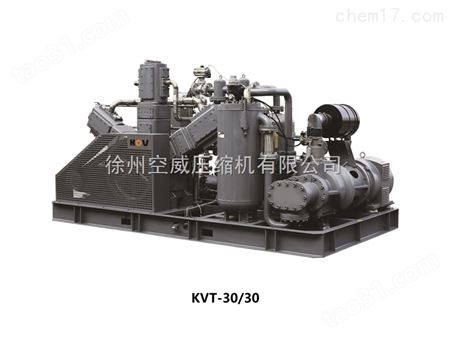 KVT-20.0/40供应全新中高压无油活塞增压空压机20立方