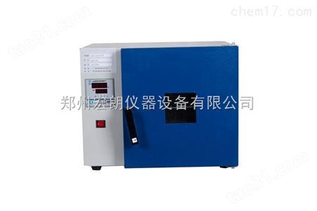 DHP-9450H电热恒温培养箱 微生物培养、育种、发酵