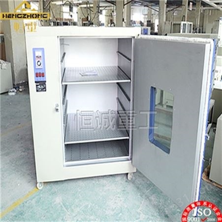 江西节能环保干燥箱实验室电热恒温鼓风干燥箱101-1