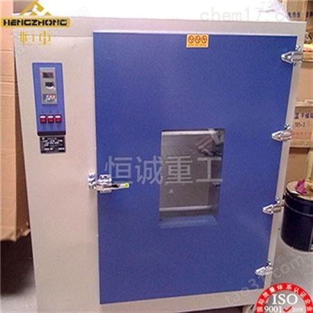 江西节能环保干燥箱实验室电热恒温鼓风干燥箱101-2