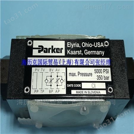 派克PARKER液位传感器SCLTSD系列输出方式