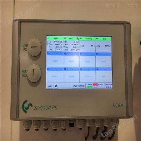 德国CS压缩压缩空气质量检测固定式测量仪