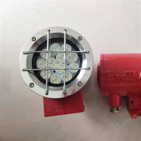 DGY9/24L矿用隔爆型LED机车灯