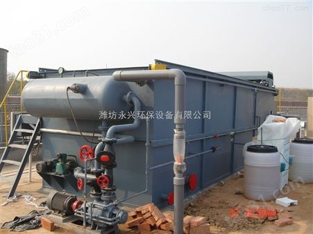 *厂家供应锦州溶气气浮设备价格