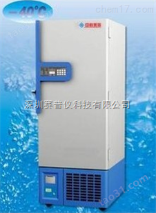 DW-FL531中科美菱-40℃立式低温冰箱