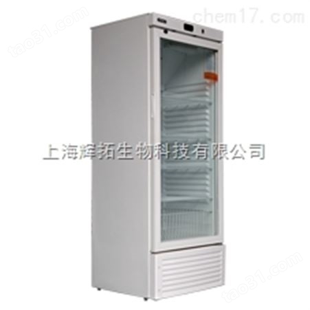 YC-370*/药品冷藏箱价格/辉拓生物专业提供