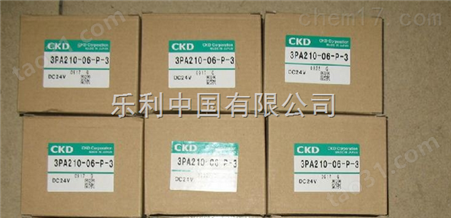 日本CKD,喜开理,ckd电磁阀样本,ckd气动元件销售是上海公司
