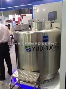 850L 海尔生物样本库存 YDD-850-465Z液氮罐