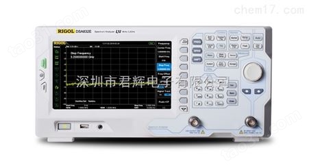北京普源精电频谱分析仪DSA832E