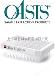 186001205美国沃特世Oasis MAX 提取板 60 mg Sorbent per Well