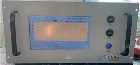 全自动亚硝酸根水质监测仪价格