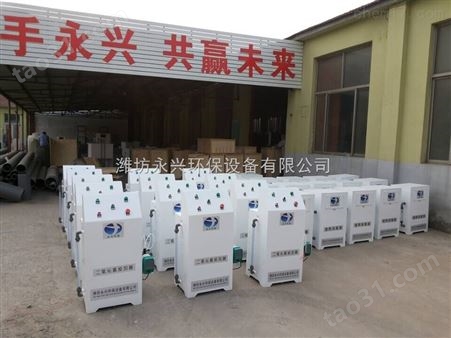厂家供应 安徽亳州 二氧化氯发生器 二氧化氯投加器