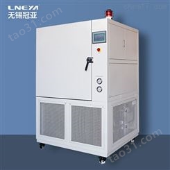 -150℃超低温处理-发动机低温装配箱价格