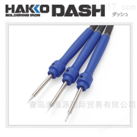 日本HAKKO白光烙铁焊接/陶瓷加热器