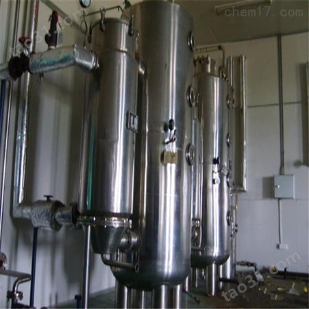 惠州出售二手单效蒸发器