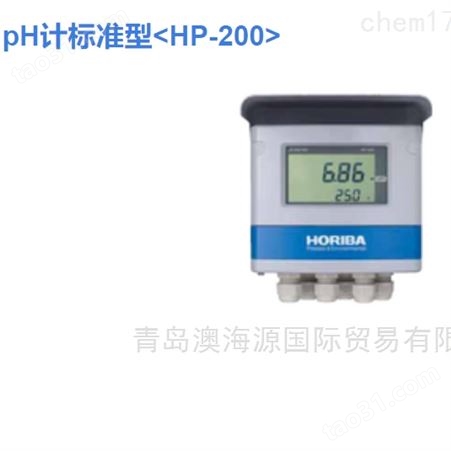日本HORIBA倔场pH计标准型<HP-200>