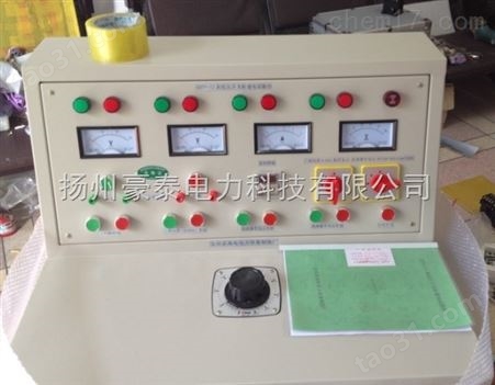 南京高低压开关柜通电试验台
