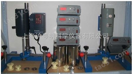 JSF-450上海普申搅拌砂磨分散机/油墨涂料搅拌机/JSF-550涂料化工分散机
