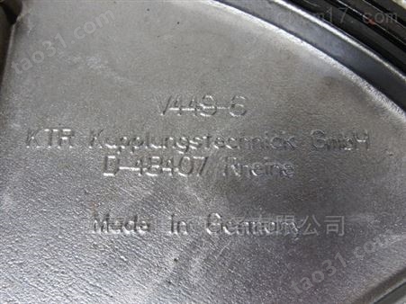 KTR V449-6液压油箱清洁/检修盖