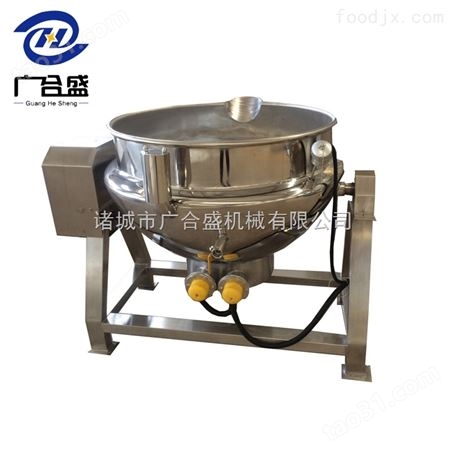 广合盛火锅底料搅拌炒锅电加热夹层锅可倾式搅拌夹层锅