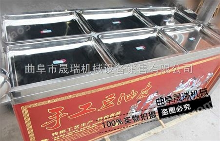 湖南酒店 饭店豆油皮机 不锈钢 经久耐用豆皮机
