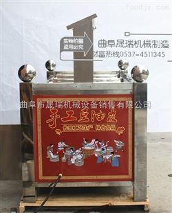 湖南酒店 饭店豆油皮机 不锈钢 经久耐用豆皮机