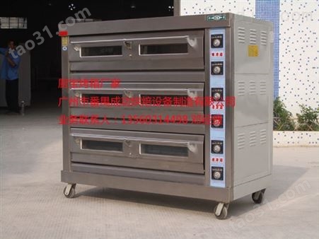 HL-3-9DW1供应广州厨宝牌3层9盘电热烤箱，广州番禺成功烘焙设备公司，广州厨宝烤箱*