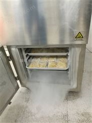 液氮保鲜速冻柜