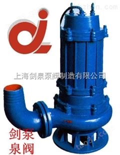 WQ不锈钢潜水泵 潜水排污泵 QW150-180-30-30KW