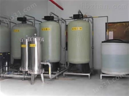 离子交换设备_纯化水处理装置