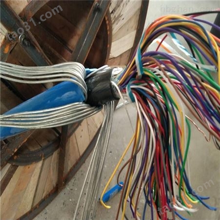 MHY32钢丝铠装矿用信号电缆