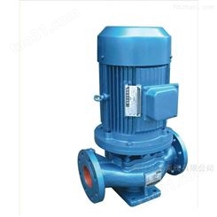 沁泉 YG20-160型立式管道油泵