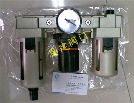 恩建特惠 AC2000-01气源处理三联件