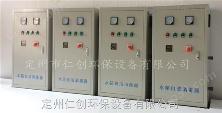 河南省外置式水箱消毒器