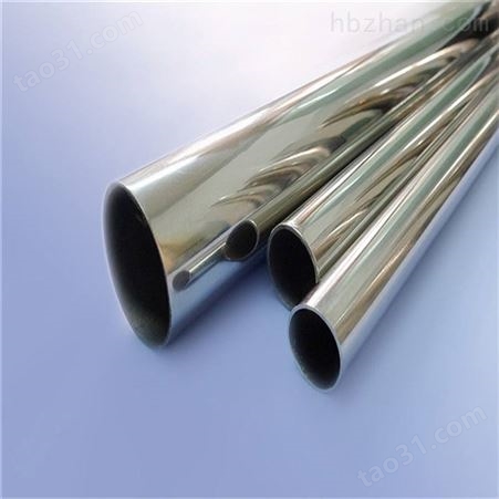Inconel600哈氏合金光亮管特种不锈钢合金管