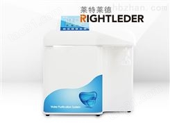 广东超纯水机 莱特莱德水处理技术工艺