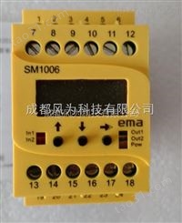 东汽备件供应* EMA速度监视模块 SM1006