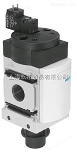 FESTO膜片式空气干燥器,MS6-LDM1-1/2-P40