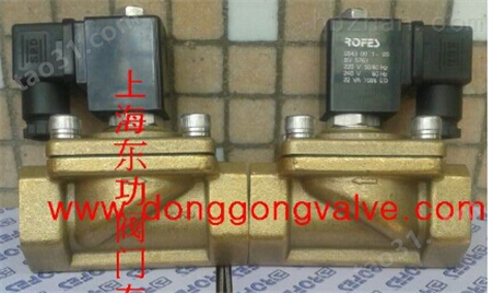 302308电磁阀 中国台湾进口电磁阀