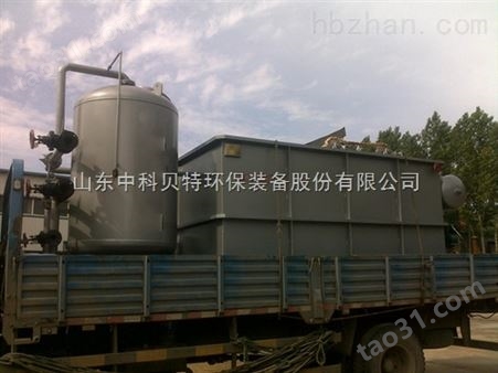 贵州小型屠宰污水处理设备