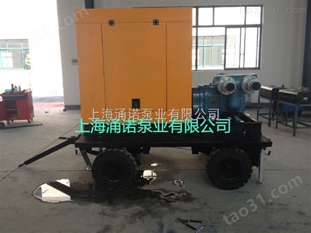 KDS型全自动柴油机应急供水泵（柴油机离心泵组）
