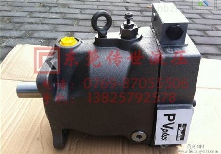 专业销售美国Parker派克液压泵PV063R1K1T1NMMC