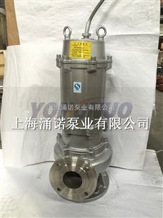 150QWP180-20-18.5不锈钢潜水排污泵