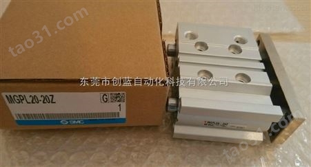 SMC超薄型无杆缸,广州SMC优势价格