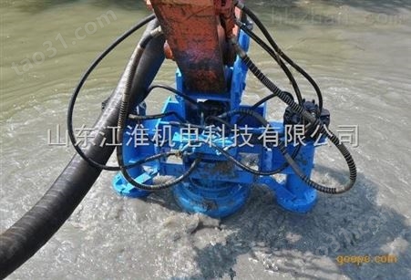 河南洛阳挖机液压泥砂泵，液压潜水砂浆泵