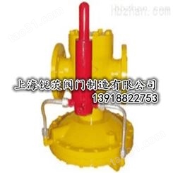 RTZ-G系列燃气调压器/调压阀/减压阀
