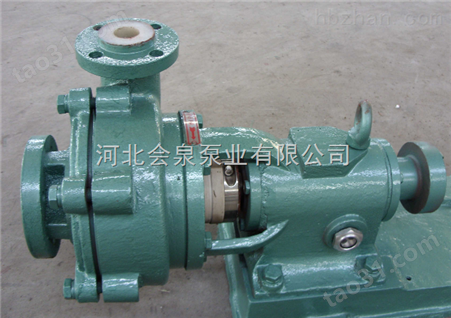 32UHB-ZK-3-13砂浆泵_锅炉除尘泵