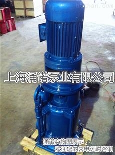 DL型立式多级高压泵