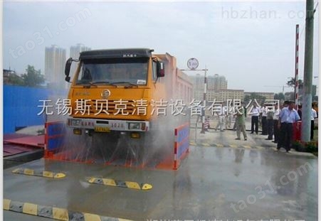 供应筑芜湖工地洗车机多少钱，哪里有卖