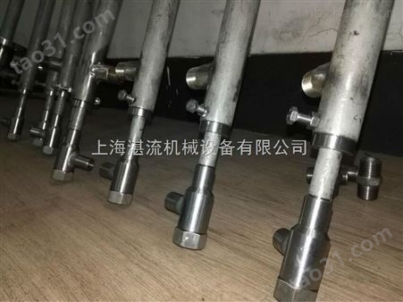 PQ106上海湛流尿素喷枪